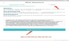 Tokenim钱包最新版安卓版：详解安全与便捷的加密