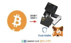 数字货币试点：探索数字经济的未来与潜力