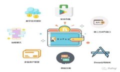 摩根财团如何利用数字货币推动金融创新与投资