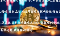 要将Tokenim导入货币钱包，您需要遵循一些简单的