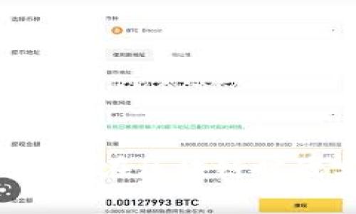 Tokenim 众筹成功：如何在区块链时代实现投资回报最大化