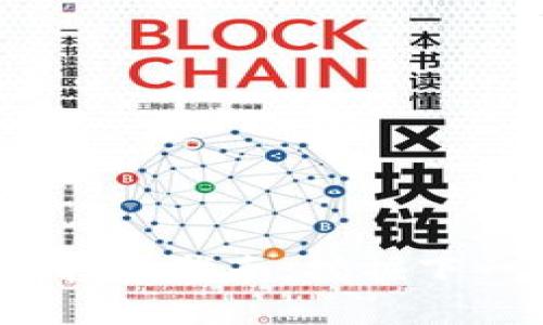 优秀
2024年数字货币投资指南：挖掘下一个潜力币的秘诀